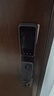 松然ZNS-09B1智能門(mén)鎖鋰電池 適用華寶通德施曼凱迪仕TCL王力VOC指紋密碼電子鎖 7.4V可充鋰離子電池組 曬單實(shí)拍圖