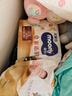 MOONY尤妮佳皇家新紙尿褲L48片(9-14kg)尿不濕 曬單實(shí)拍圖
