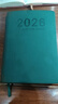 金值 2026年日程本365天效率手冊每日計劃本手賬本工作日歷日志記事筆記本子商務(wù)辦公備忘本 墨綠色 曬單實(shí)拍圖