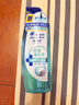 海飛絲頭皮肌底控油蓬松洗發(fā)水670g去屑男女士水楊酸洗頭膏洗發(fā)露控油瓶 曬單實(shí)拍圖