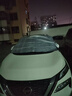 好汽仕（Howtreats）汽車(chē)前風(fēng)擋雪擋罩車(chē)衣半罩加厚遮防雪防霜防凍玻璃罩冰冬季雹 曬單實(shí)拍圖
