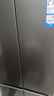 海爾（Haier）「小紅花系列」418L十字門(mén)母嬰冰箱594mm專(zhuān)業(yè)超薄零嵌BCD-418WGHTDB9S9U1國家補貼 曬單實(shí)拍圖
