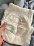 好奇（Huggies）皇家小龍褲拉拉褲XXXL50片(17kg以上)尿不濕【30倍爆吸】 曬單實(shí)拍圖