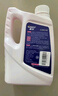 車(chē)仆長(cháng)效防凍液-25℃綠色發(fā)動(dòng)機水箱冷卻液 防凍防垢防沸 水箱寶 曬單實(shí)拍圖