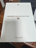 HUAWEI支持教育優(yōu)惠 MatePad Mini 悅讀版 云晰柔光屏華為平板電腦OLED屏SIM卡版可通話(huà) 12+256GB 雪域白 曬單實(shí)拍圖