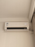 華凌空調 神機二代大1.5匹一級能效大風(fēng)口雙排銅管省電舒適變頻冷暖掛機  國家補貼 KFR-35GW/N8HE1Ⅱ 曬單實(shí)拍圖