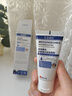 EDRI醫用生長(cháng)因子重組膠原蛋白凝膠修復霜敷料曬后械字號皮膚屏障創(chuàng  )面 曬單實(shí)拍圖