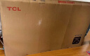 TCL電視 55V8M 55英寸 144Hz 高色域 MEMC防抖 WiFi6 2GB+32GB大內存 國家補貼 曬單實(shí)拍圖