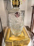 五糧液股份出品 喜福盛世龍騰鴻運 濃香型白酒 52度500ml 單瓶裝 禮品 曬單實(shí)拍圖