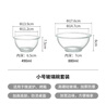 霜山【會(huì )員專(zhuān)享價(jià)】玻璃碗兩件套，原價(jià)48 【小號套裝】490ml+880ml 曬單實(shí)拍圖