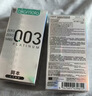 岡本（OKAMOTO）避孕套 進(jìn)口003白金超薄10片 男女用安全套套成人情趣計生用品 曬單實(shí)拍圖