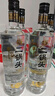 牛欄山二鍋頭 特10 特牛 清香型 白酒 純糧固態(tài) 52度 700ml*6瓶 整箱裝 曬單實(shí)拍圖