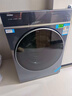 海爾（Haier）云溪4.0極致超薄款588 滾筒洗衣機全自動(dòng) 真正純平嵌大容量 一級能效升級540大筒精華洗 國家補貼 單洗 10kg 雙智投+540大筒+1.23高洗凈比 曬單實(shí)拍圖