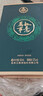 五糧液股份 馬年禮盒 萬(wàn)事如意青雅52度500ml*2瓶 濃香型純糧食白酒送禮 曬單實(shí)拍圖
