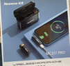 紐曼（Newmine）MC217 pro無(wú)線(xiàn)領(lǐng)夾麥克風(fēng)主播直播專(zhuān)用話(huà)筒短視頻K歌降噪錄音設備收音麥手機電腦通用版一拖二 曬單實(shí)拍圖