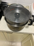 美廚（MAXCOOK）不銹鋼蒸鍋  26CM二層復底 燃氣爐電磁爐通用 曬單實(shí)拍圖