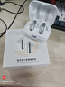 魅藍lifeme弦月 半入耳主動(dòng)降噪藍牙耳機-48dB自適應降噪 LHDC HiFi音質(zhì) 月光呼吸燈36h長(cháng)續航適用魅族 曬單實(shí)拍圖