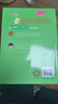 【自選】我的第一本日記1-8冊正版全套8冊 彩色注音版兒童讀物7-10歲 一年級的美羊羊 小學(xué)生一二年級課外書(shū)籍閱讀童書(shū)帶拼音的故事書(shū) 我的第一本日記5-8冊【二年級適讀】 新華書(shū)店 曬單實(shí)拍圖
