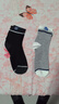 男士中筒純色字母運動(dòng)長(cháng)襪潮流百搭防臭吸汗四季休閑襪子 隨機顏色 2雙 均碼 曬單實(shí)拍圖