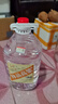 卓譽(yù)珍品高粱酒52度清香型白酒桶裝純糧食酒桶裝白酒5L自飲泡酒 曬單實(shí)拍圖