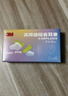 3M寧系列高降噪隔音學(xué)習超柔軟更舒適防噪音耳塞聽(tīng)力防護6副/盒 曬單實(shí)拍圖