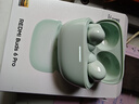 小米（MI）REDMI Buds 6 Pro真無(wú)線(xiàn)降噪耳機 入耳式 適用于安卓蘋(píng)果手機 潤玉綠 曬單實(shí)拍圖