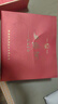 西鳳酒 鴻福禮盒 52度 鳳香型白酒純糧食500ml*2瓶 自飲宴請 年貨送禮 曬單實(shí)拍圖