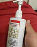 同仁堂美白祛斑洗面奶提亮去黃改善暗沉控油清潔毛孔補水男女潔面乳300g 曬單實(shí)拍圖
