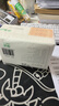 幸福生活抽紙衛生紙4層 300張*30大包整箱批發(fā)家用紙巾可濕水餐巾紙面巾紙 曬單實(shí)拍圖