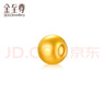 金至尊黃金轉運珠DIY小金珠光面足金吊墜串珠新年禮物定價(jià) 金重約0.1克 曬單實(shí)拍圖
