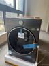 小天鵝（LittleSwan）小烏梅3.0洗烘套裝滾筒洗衣機全自動(dòng)+熱泵烘干機10公斤大容量組合純平全嵌超微氣泡水魔方家電補貼嬰兒內衣 純平全嵌 TG10VE40+TH10VE40 曬單實(shí)拍圖