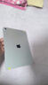 Apple 蘋(píng)果 iPad 2/3/5/6/7/8/9/10/11代 二手平板電腦自營(yíng) iPad 11代 (A16) 曬單實(shí)拍圖
