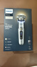 飛利浦（PHILIPS）電動(dòng)剃須刀全新一代旋護式新9系ultra-24H持久凈剃刮胡刀升級清潔倉 年貨生日禮物送男生老公父親 曬單實(shí)拍圖