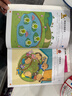小紅花階梯數學(xué)啟蒙2-6歲邏輯思維訓練書(shū)籍寶寶早教幼兒童書(shū)教材幼兒園小班中班大班教具練習冊數字數學(xué)啟蒙邦臣小紅花 全8冊 階梯數學(xué)4-5歲（全2冊）新版 曬單實(shí)拍圖