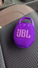 JBLCLIP5無(wú)線(xiàn)音樂(lè )盒五代 藍牙音箱便攜 戶(hù)外騎行音箱禮物 迷你音響 IP67防塵防水 禮物 【音質(zhì)升級】CLIP5紫色 音箱 曬單實(shí)拍圖