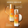 歐萊雅（LOREAL）金致臻顏花蜜膠原水乳套裝(水65ml+乳50ml) 小蜜罐中樣套裝旅行裝 曬單實(shí)拍圖