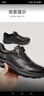 沙馳（SATCHI）男鞋時(shí)尚休閑鞋厚底鞋子男款運動(dòng)鞋 X12562540D 黑色 42 曬單實(shí)拍圖