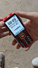 紐曼（Newman）S98新款三防老人機超長(cháng)待機4G全網(wǎng)通正品老年手機大屏大字大聲電信版學(xué)生專(zhuān)用非智能按鍵紅色 曬單實(shí)拍圖