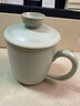 周澤堂[新年禮物]天青汝窯 陽(yáng)明辦公杯380ml景德鎮高檔陶瓷禮盒茶水分離 曬單實(shí)拍圖
