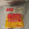 千味央廚玉米豬肉蒸煎餃1kg 白菜豬肉三鮮蒸餃早餐半成品鍋貼水餃速凍餃子 玉米豬肉蒸煎餃1000g*2袋（100只） 曬單實(shí)拍圖