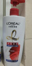 歐萊雅多效修護洗發(fā)水強韌柔順洗發(fā)露700ml(新老包裝隨機發(fā)貨) 曬單實(shí)拍圖