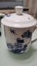 盛天下景德鎮陶瓷茶杯帶蓋骨瓷杯青花水杯辦公杯禮品杯會(huì )議杯子定制 青花牡丹 500ML 曬單實(shí)拍圖