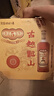 古越龍山 庫藏金五年 半干型 紹興黃酒 600ml*6瓶 整箱裝 無(wú)焦糖色 年貨 曬單實(shí)拍圖