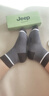JEEP襪子男【100%純棉+10A抗菌】防臭襪秋冬運動(dòng)吸汗耐磨全棉休閑男襪 曬單實(shí)拍圖