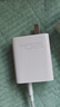 vivo iQOO120W Type-C閃充套裝 iQOO13充電器Z9充電器適用于iqoo小米華為榮耀OPPO手機筆記本電腦i通用 曬單實(shí)拍圖