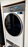 小天鵝（LittleSwan）小烏梅3.0輕享版 滾筒洗衣機全自動(dòng) 帶烘干洗烘一體 12KG純平大容量 TD12VE10PRO以舊換新國家補貼 曬單實(shí)拍圖
