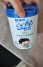 蒙牛 未來(lái)星兒童成長(cháng)配方奶粉800g/罐（3歲以上）青少年學(xué)生奶粉早餐 800g 曬單實(shí)拍圖