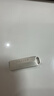 聯(lián)想（Lenovo）生態(tài)品牌異能者8GB 投標u盤(pán)招投標專(zhuān)用小容量標書(shū)銀色手機電腦U盤(pán)金屬辦公商務(wù)優(yōu)盤(pán)迷你款車(chē)載優(yōu)盤(pán) 曬單實(shí)拍圖