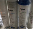 海爾凈水器濾芯HRO400-5/5（A）/升級/LRO400-5家用PP棉活性炭RO反滲透膜濾芯 ABCDE全套【共5支】 曬單實(shí)拍圖