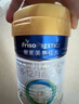 美素佳兒（Friso）皇家幼兒配方奶粉 3段（1-3歲幼兒適用）800g 乳鐵蛋白 (新國標) 曬單實(shí)拍圖
